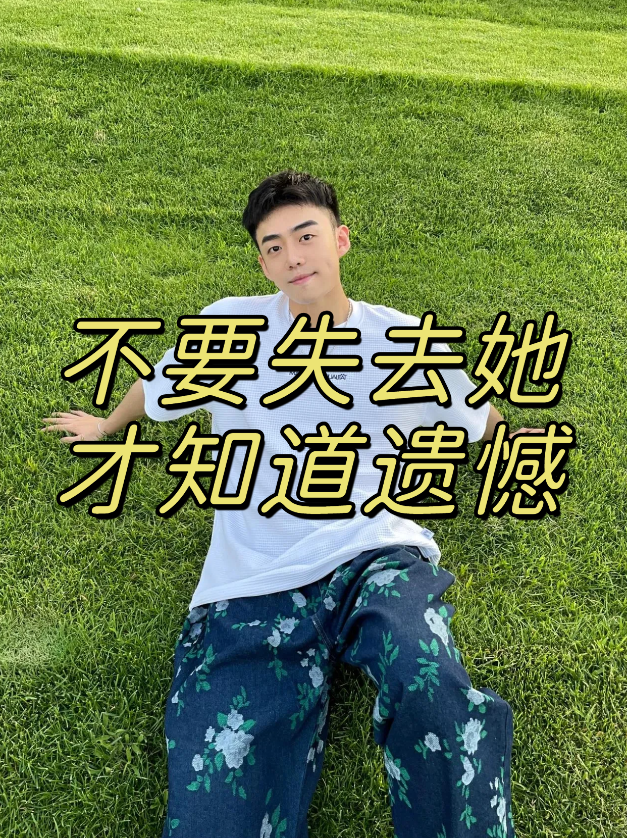 包含功亏一篑！领先至最后时刻，遭逆转败局，遗憾错失胜机！的词条