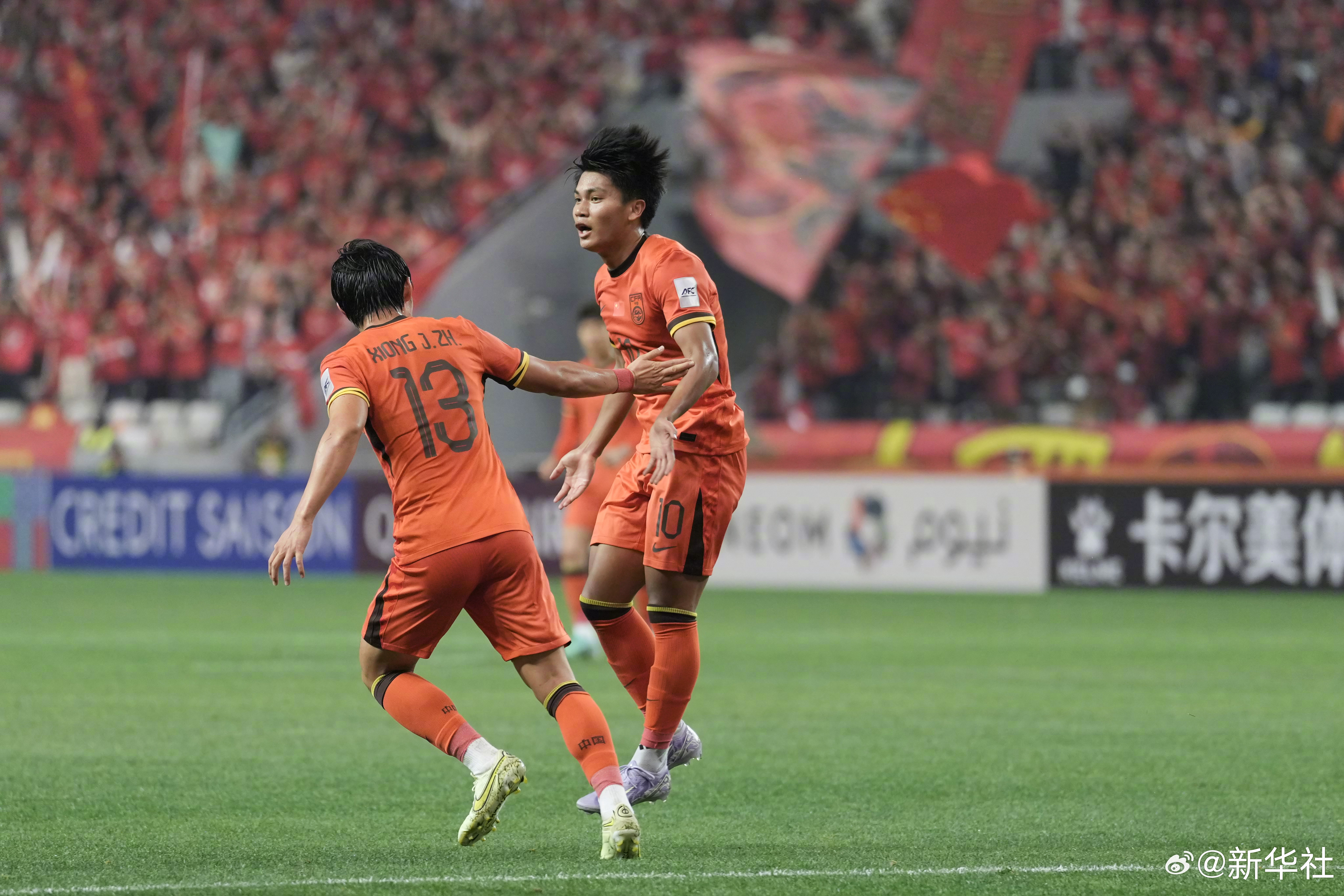 c7c7.app-关于欧联杯赛事火花四射，亚洲球队实力逐渐增强的信息