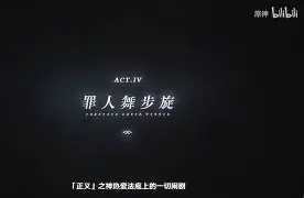 c7-包含格拉纳达客场连败，保级希望渺茫的词条