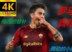 c7c7.app-欧预赛赛场上演惊心动魄的进球大战(欧预赛2022)